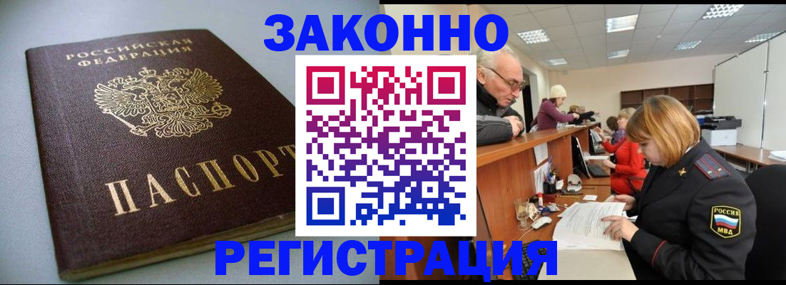 форма 3 в Марксе